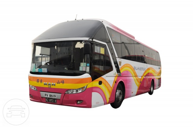 45 Seater Coach
Coach Bus /
Hong Kong Island, Hong Kong

 / Hourly HKD 0.00
