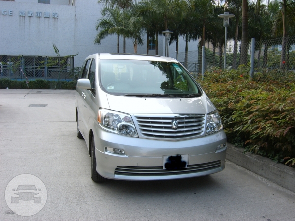 Toyota Alphard - Silver
Van /
Kowloon, Hong Kong

 / Hourly HKD 0.00
