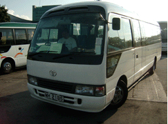 28 Seaters Coach Bus
Coach Bus /
Hong Kong Island, Hong Kong

 / Hourly HKD 0.00
