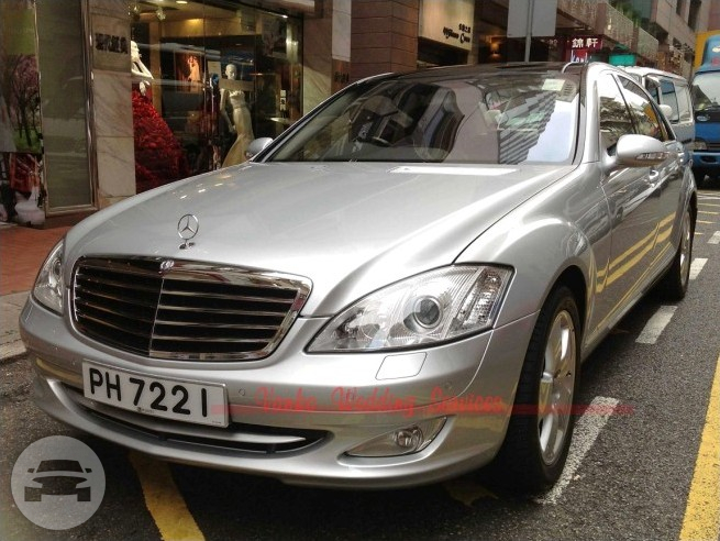 Mercedes Benz W221
Sedan /
New Territories, Hong Kong

 / Hourly HKD 0.00
