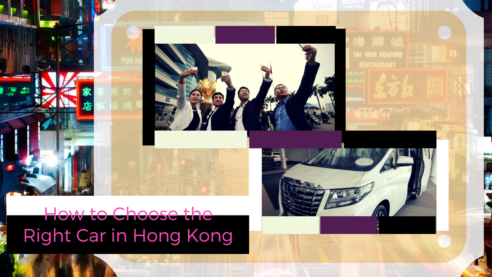 How to Choose the Right Car in Hong Kong